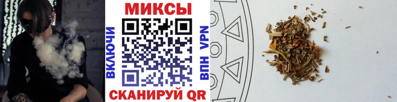 БУТИРАТ 1.4BDO  купить   Артёмовский 