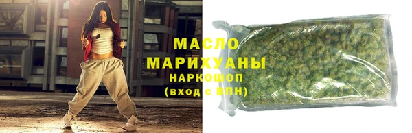 гашиш Арсеньев