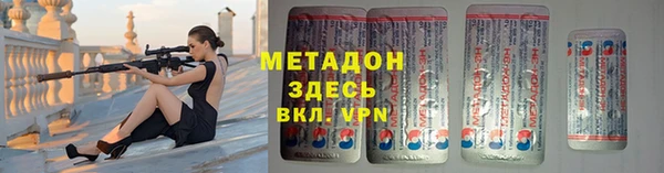 гашиш Арсеньев
