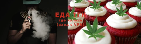 круглые Пролетарск