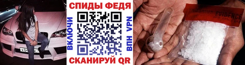 дарнет шоп Артёмовский kraken сайт площадка наркотические препараты Первитин винт