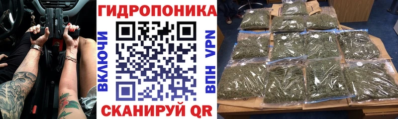 МАРИХУАНА MAZAR  мега вход  Артёмовский 